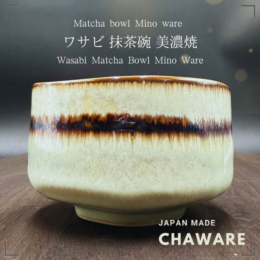 Wasabi Matcha Bowl Mino Ware Made in Japan,japanese tea cup,traditional crafts,matcha chawan