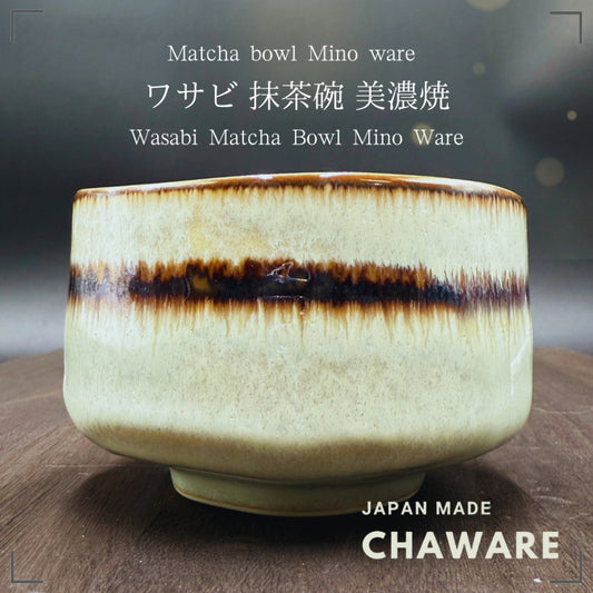 Wasabi Matcha Bowl Mino Ware Made in Japan,japanese tea cup,traditional crafts,matcha chawan