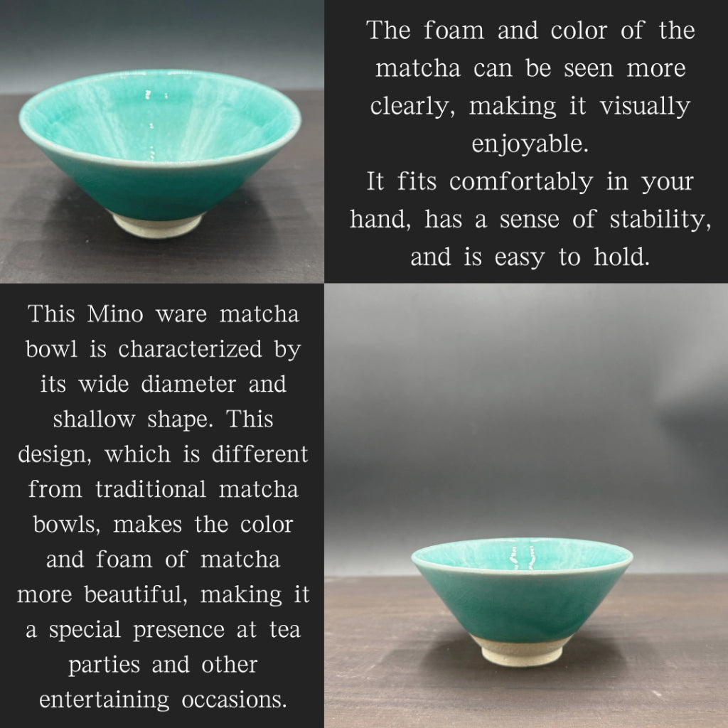 Emerald Green/Turkish Blue Flat Matcha Bowl Mino Ware (Made in Japan) Japanese tea cup, matcha chawan