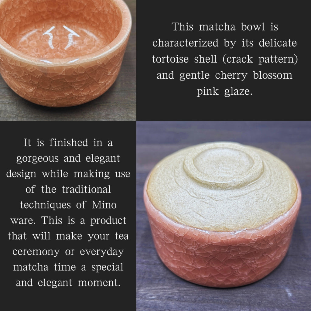 Matcha Bowl Tortoise shell matcha bowl (pink) Mino ware made in Japan,japanese tea cup,matcha chawan
