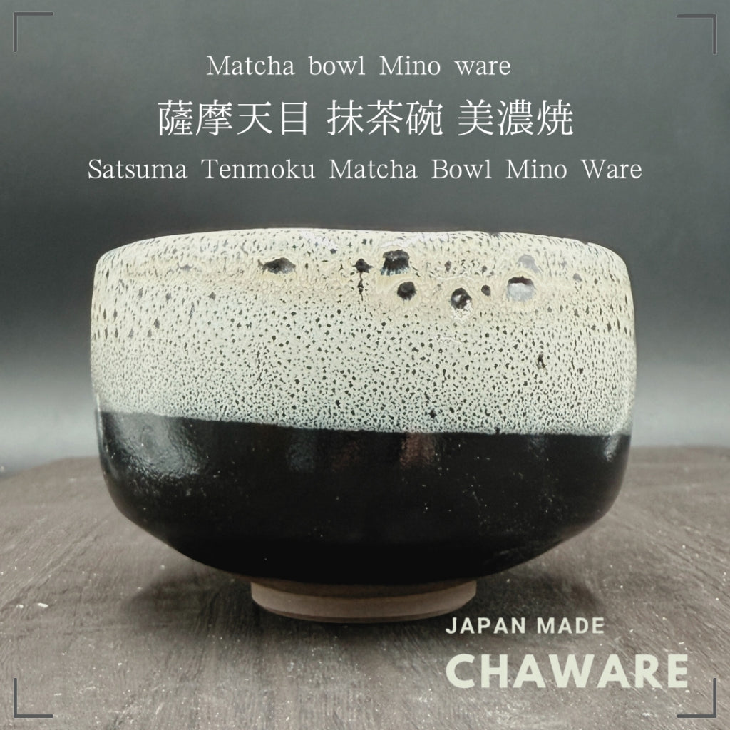 chaware Matcha Bowl Satsuma Tenmoku Tea Ceremony Pottery Mino Ware Made in Japan,chawan