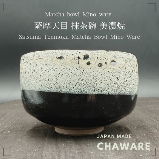 chaware Matcha Bowl Satsuma Tenmoku Tea Ceremony Pottery Mino Ware Made in Japan,chawan
