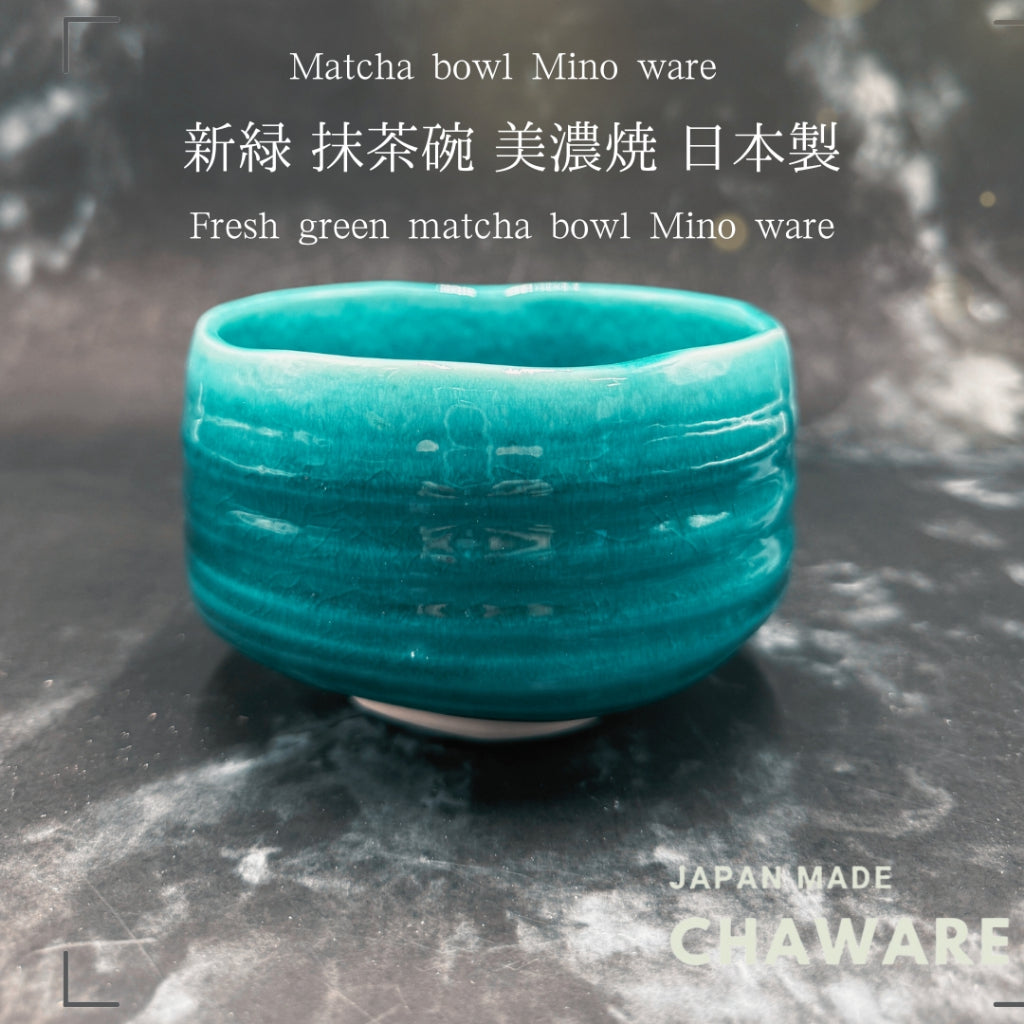 chaware Fresh green matcha bowl Mino ware (made in Japan)japanese tea cup,matcha chawan