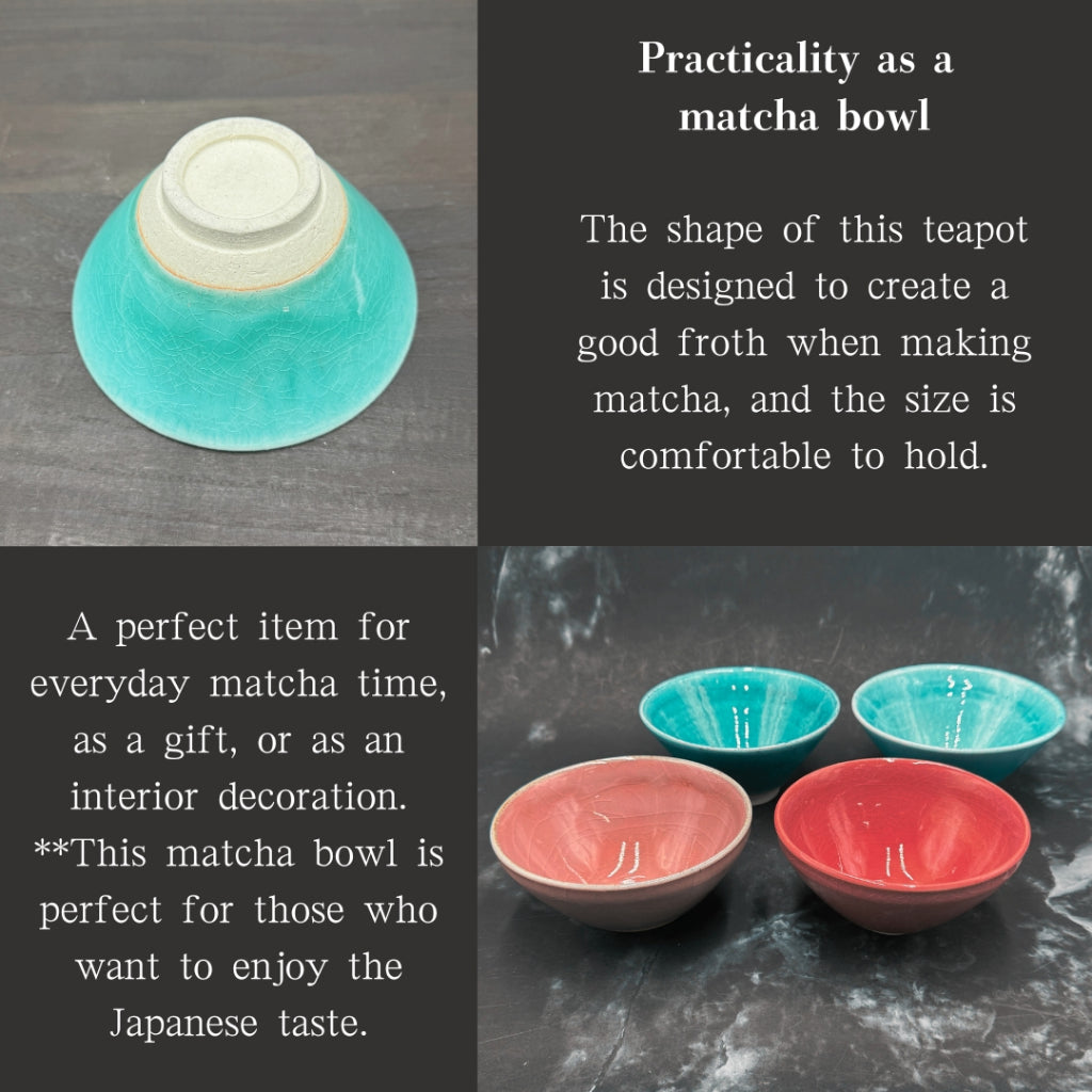 Emerald Green/Turkish Blue Flat Matcha Bowl Mino Ware (Made in Japan) Japanese tea cup, matcha chawan