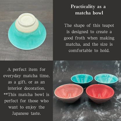 Emerald Green/Turkish Blue Flat Matcha Bowl Mino Ware (Made in Japan) Japanese tea cup, matcha chawan