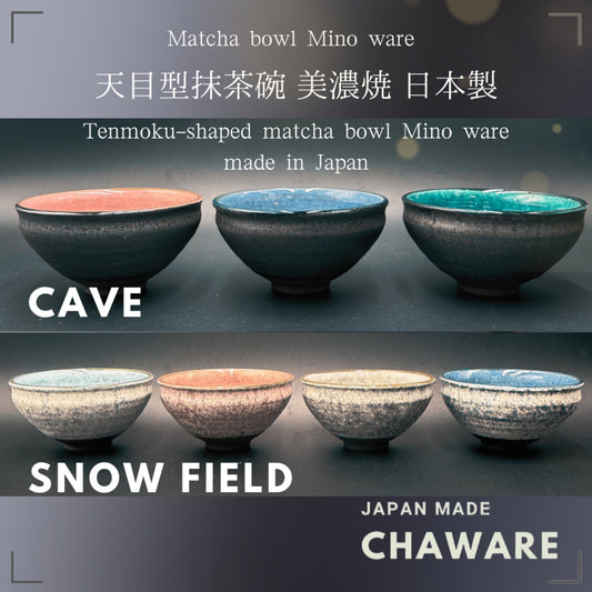 Cave/Snowfield, Tenmoku-shaped matcha bowl, Mino ware (made in Japan)japanese tea cup,matcha chawan