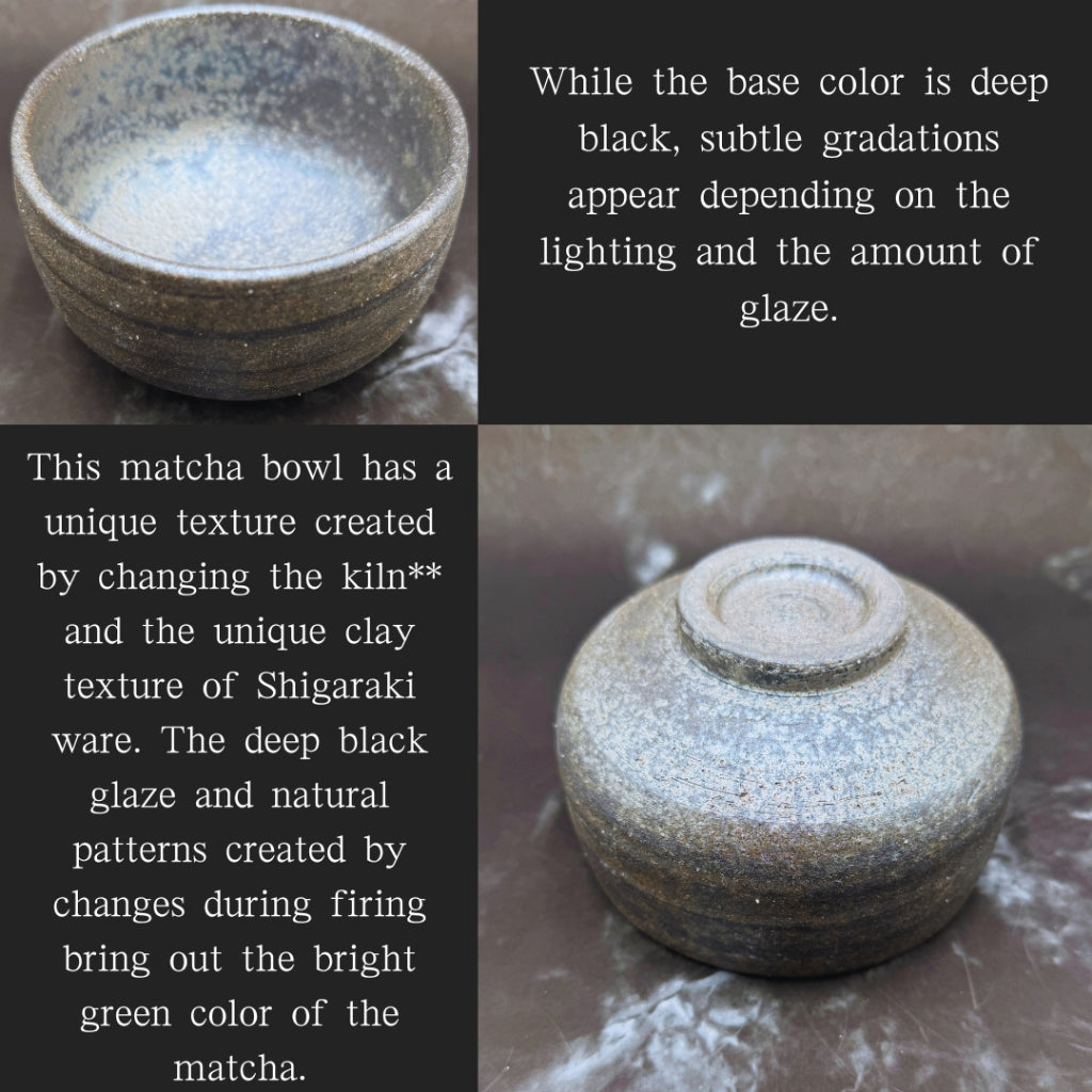 Black kiln matcha bowl (Shigaraki ware) Made in Japan,matcha chawan,traditional crafts