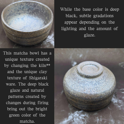 Black kiln matcha bowl (Shigaraki ware) Made in Japan,matcha chawan,traditional crafts