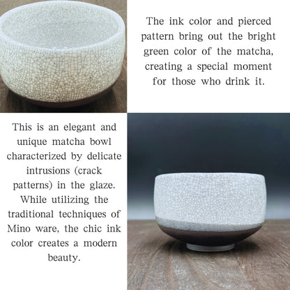 Black Inked Matcha Bowl Tea Ceremony Porcelain Mino Ware Made in Japan, traditional crafts, chawan