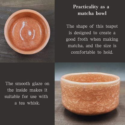 Matcha Bowl Tortoise shell matcha bowl (pink) Mino ware made in Japan,japanese tea cup,matcha chawan