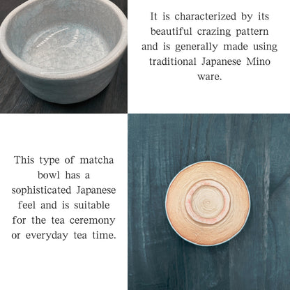 chaware White crackle matcha bowl Mino ware,matcha tea bowl,Made in Japan mino004,matcha chawan