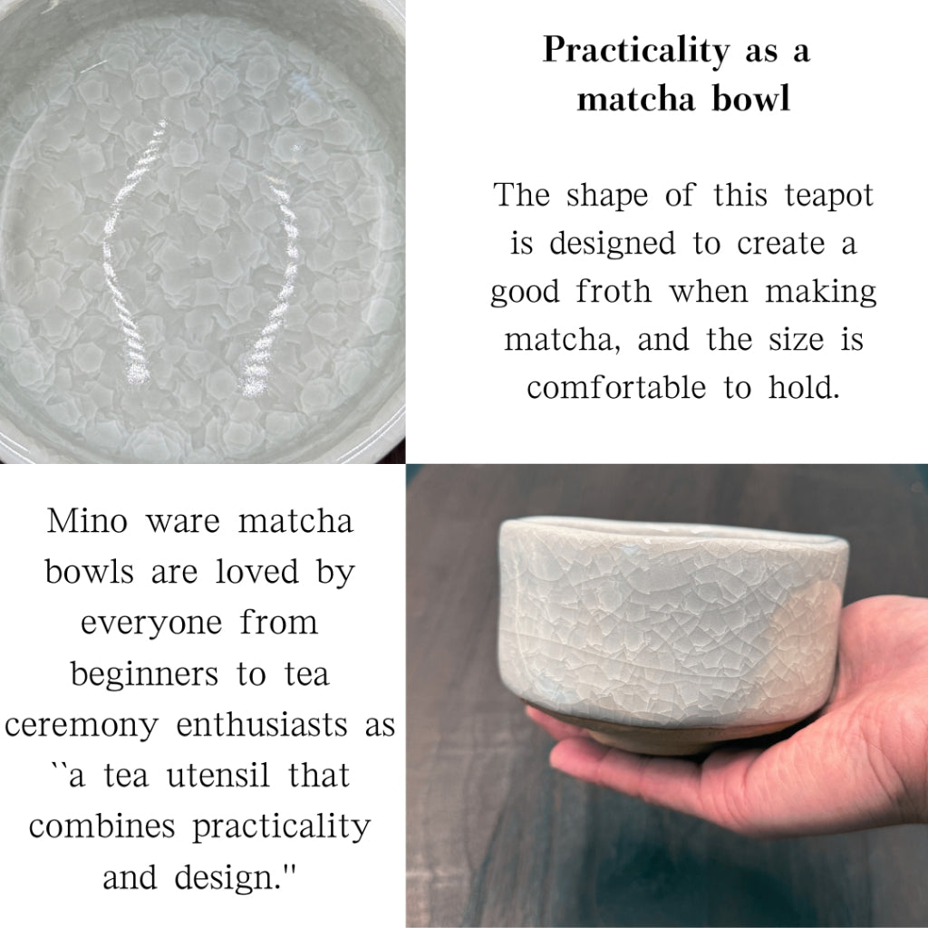 chaware White crackle matcha bowl Mino ware,matcha tea bowl,Made in Japan mino004,matcha chawan