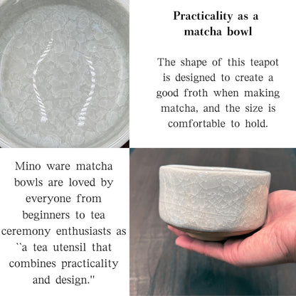 chaware White crackle matcha bowl Mino ware,matcha tea bowl,Made in Japan mino004,matcha chawan