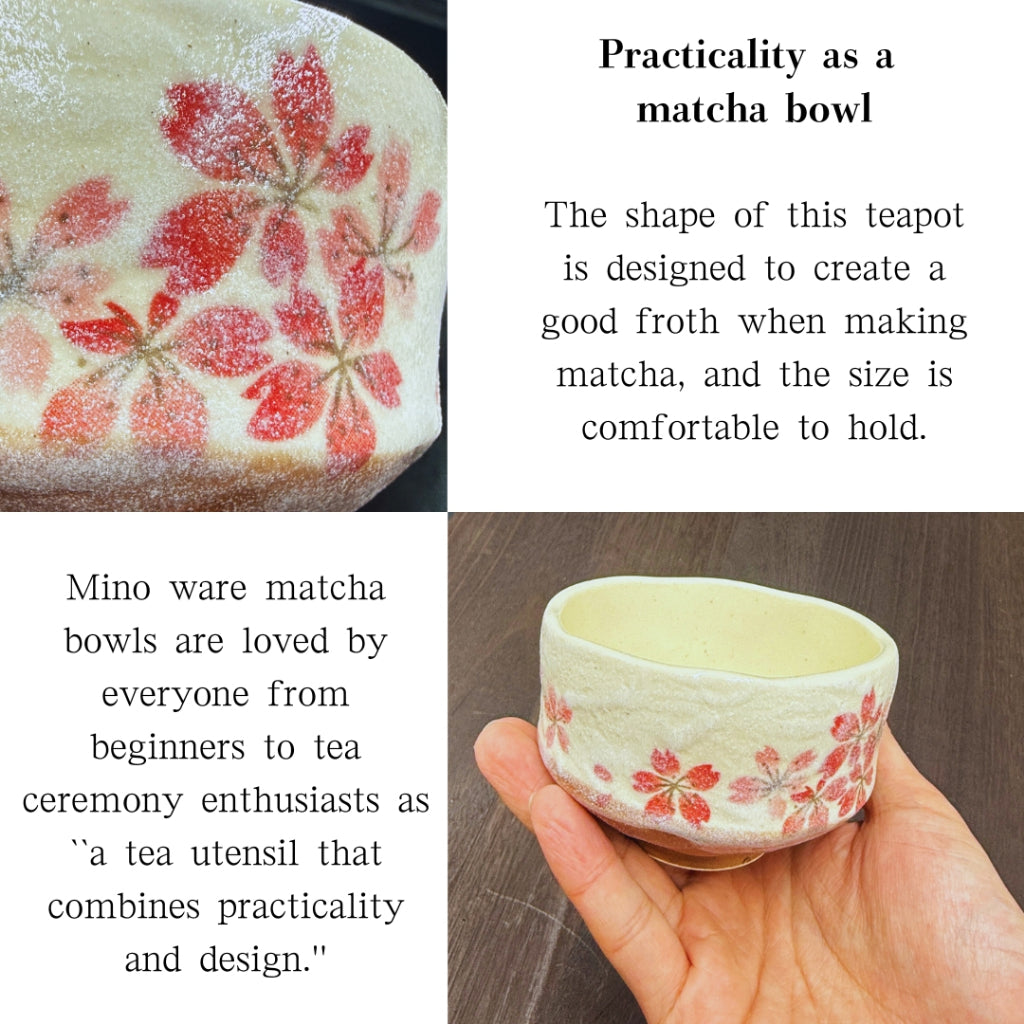 Matcha Bowl (Cherry Blossom) Small (Height 6.5 x Diameter 10 cm) Made in Japan, traditional crafts
