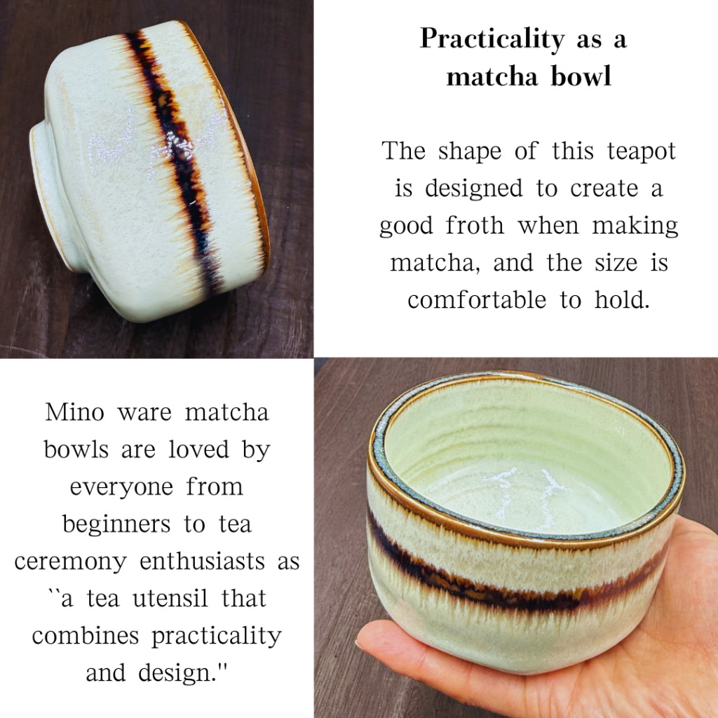 Wasabi Matcha Bowl, Mino Ware, Made in Japan, Japanese tea cup, traditional crafts, matcha chawan