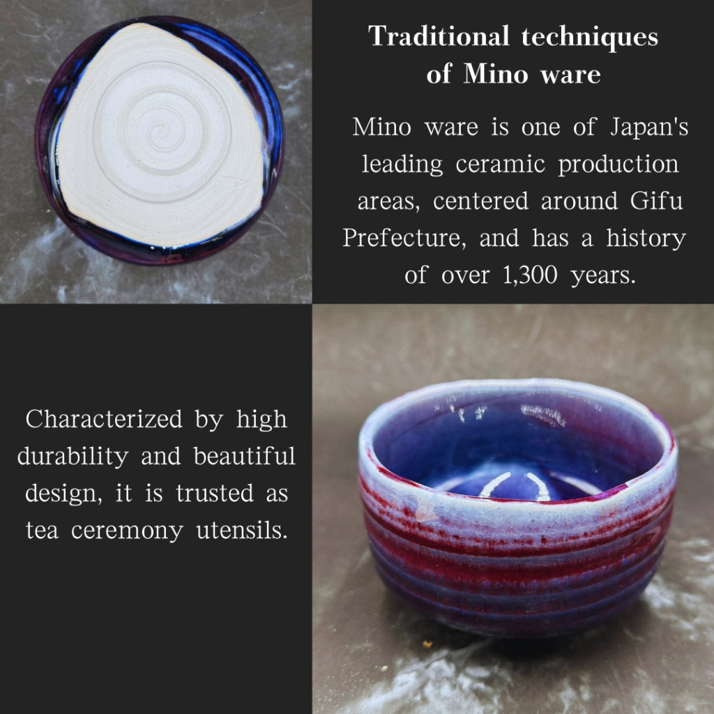 chaware Violet matcha bowl Mino ware (made in Japan)japanese tea cup,matcha chawan