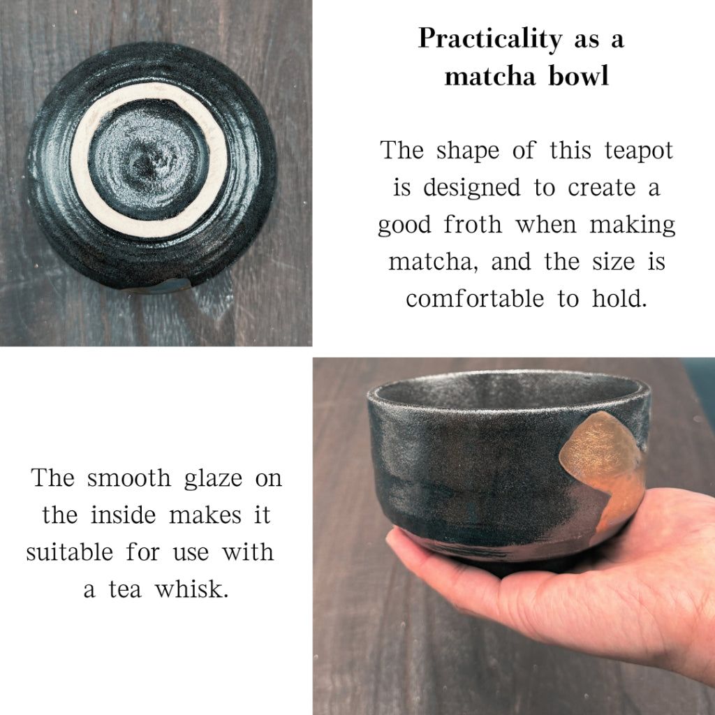 Black Gold Brush Genji Matcha Bowl, Mino Ware (Made in Japan), Traditional Craft, Matcha Chawan