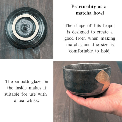 Black Gold Brush Genji Matcha Bowl, Mino Ware (Made in Japan), Traditional Craft, Matcha Chawan