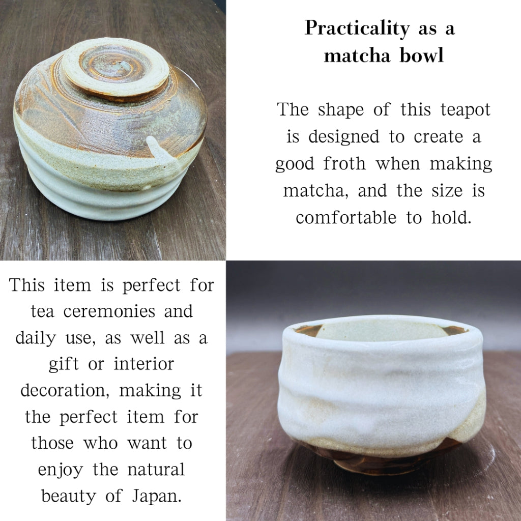 Baku Matcha bowl Mino ware (made in Japan) Traditional crafts, matcha chawan