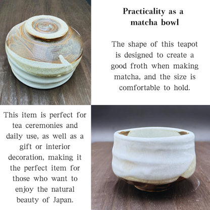 Baku Matcha bowl Mino ware (made in Japan) Traditional crafts, matcha chawan