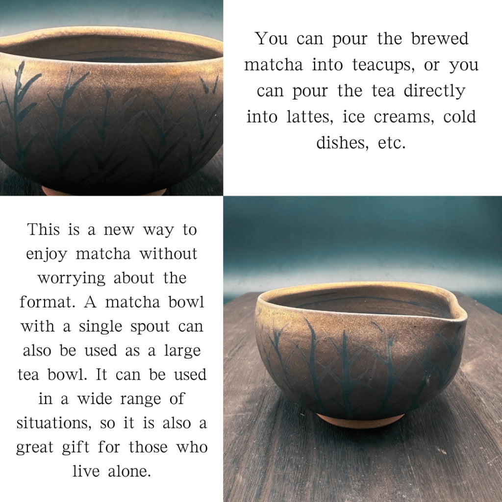[Katakuchi Matcha Bowl]with Spout  Masamura Bronze Wood Katakuchi Matcha Tea Cup