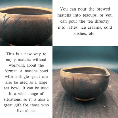 [Katakuchi Matcha Bowl]with Spout  Masamura Bronze Wood Katakuchi Matcha Tea Cup