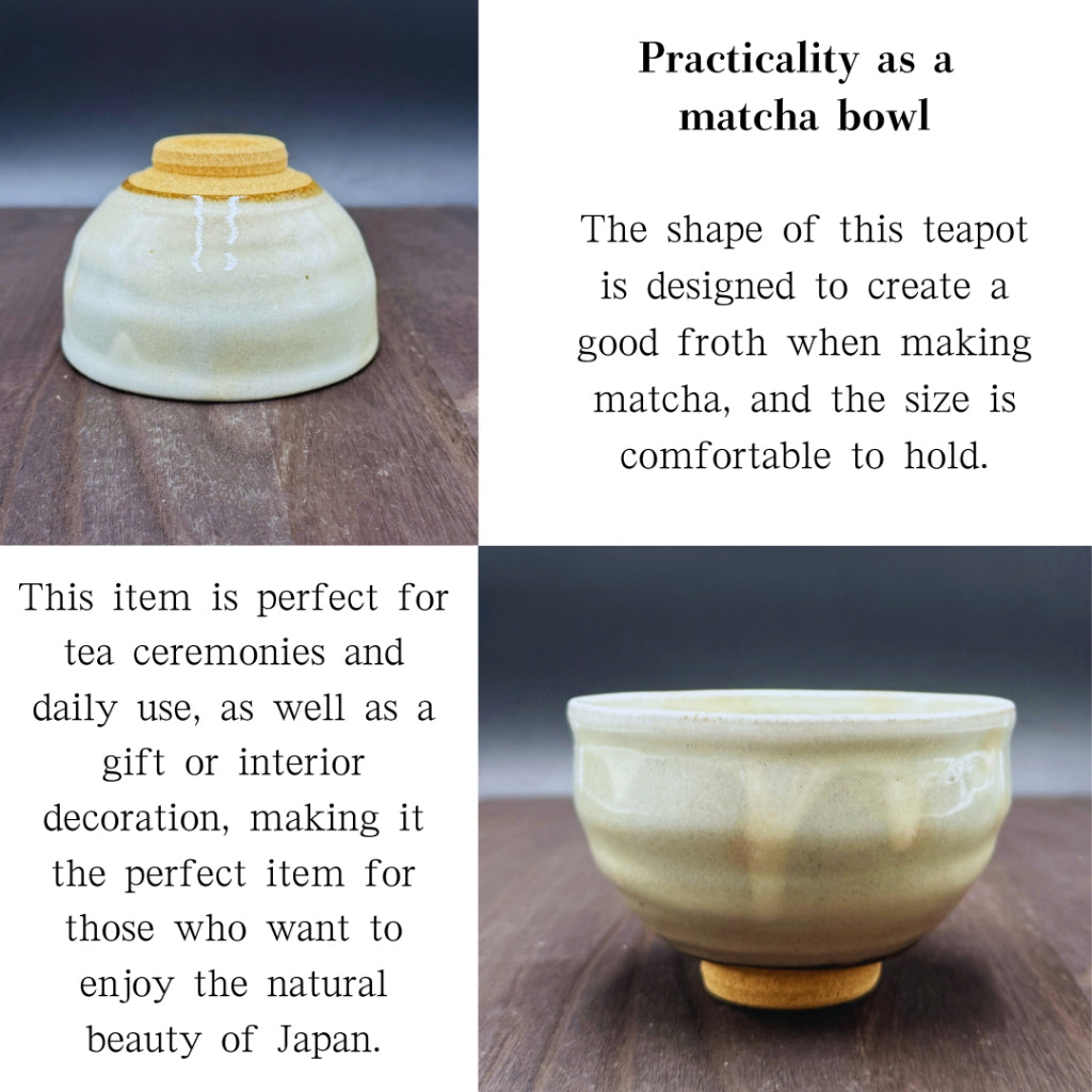 Marugi Powder White Matcha Bowl, Mino Ware, Made in Japan, Traditional Crafts, Matcha Chawan, Japanese Tea Cup