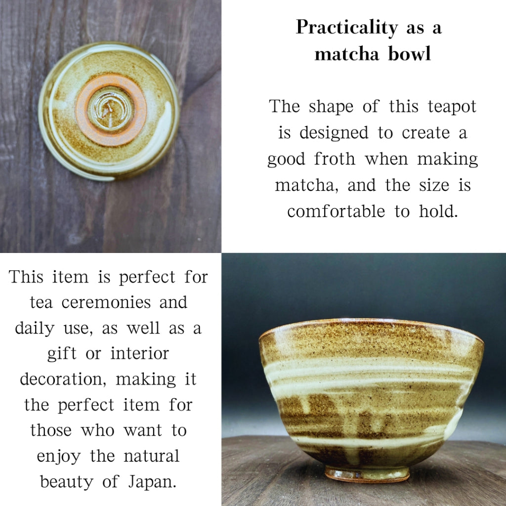 Brush swirl bowl-shaped matcha bowl Mino ware (made in Japan)