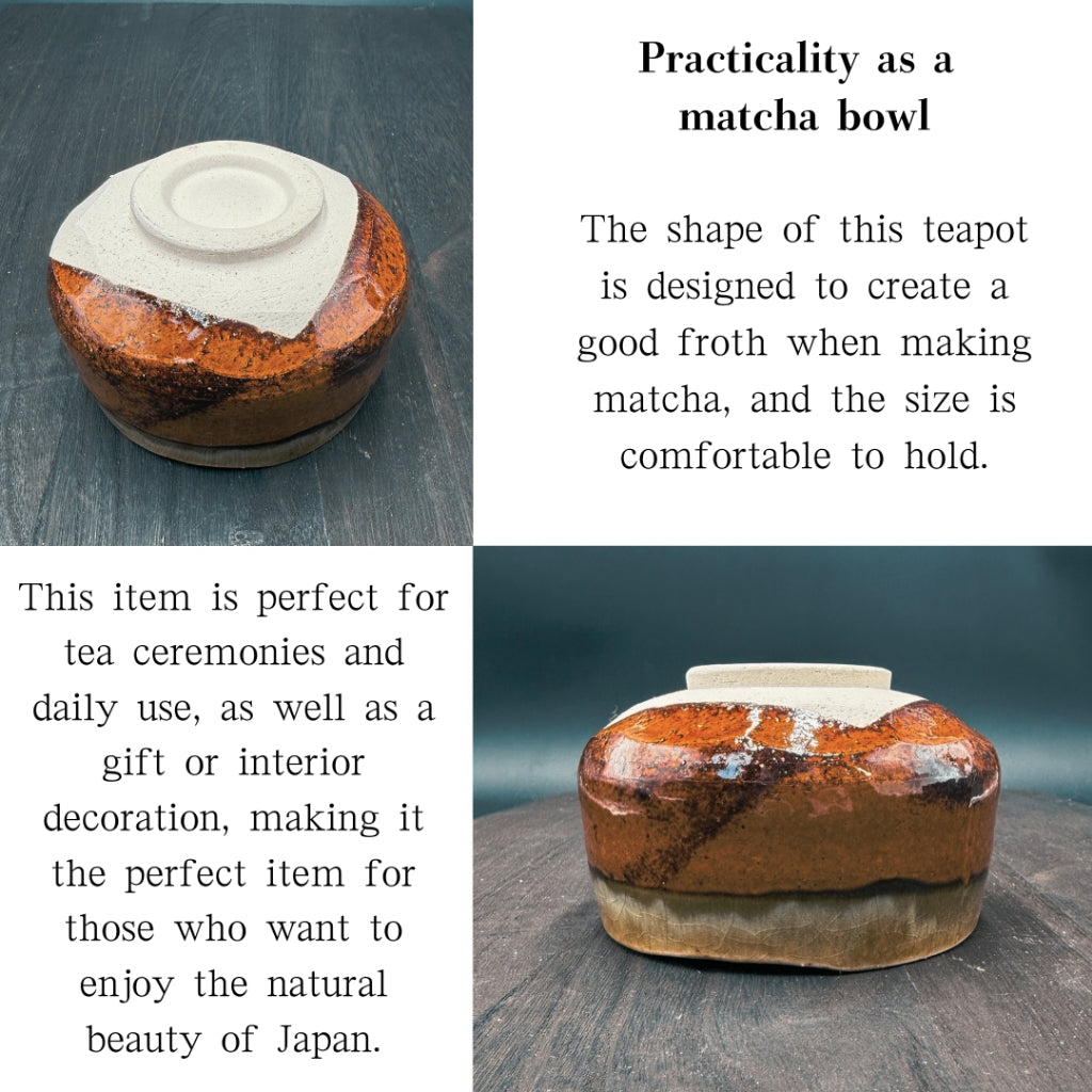 Chaware Ame Nagashi Matcha Bowl, Mino Ware (Made in Japan) matcha chawan