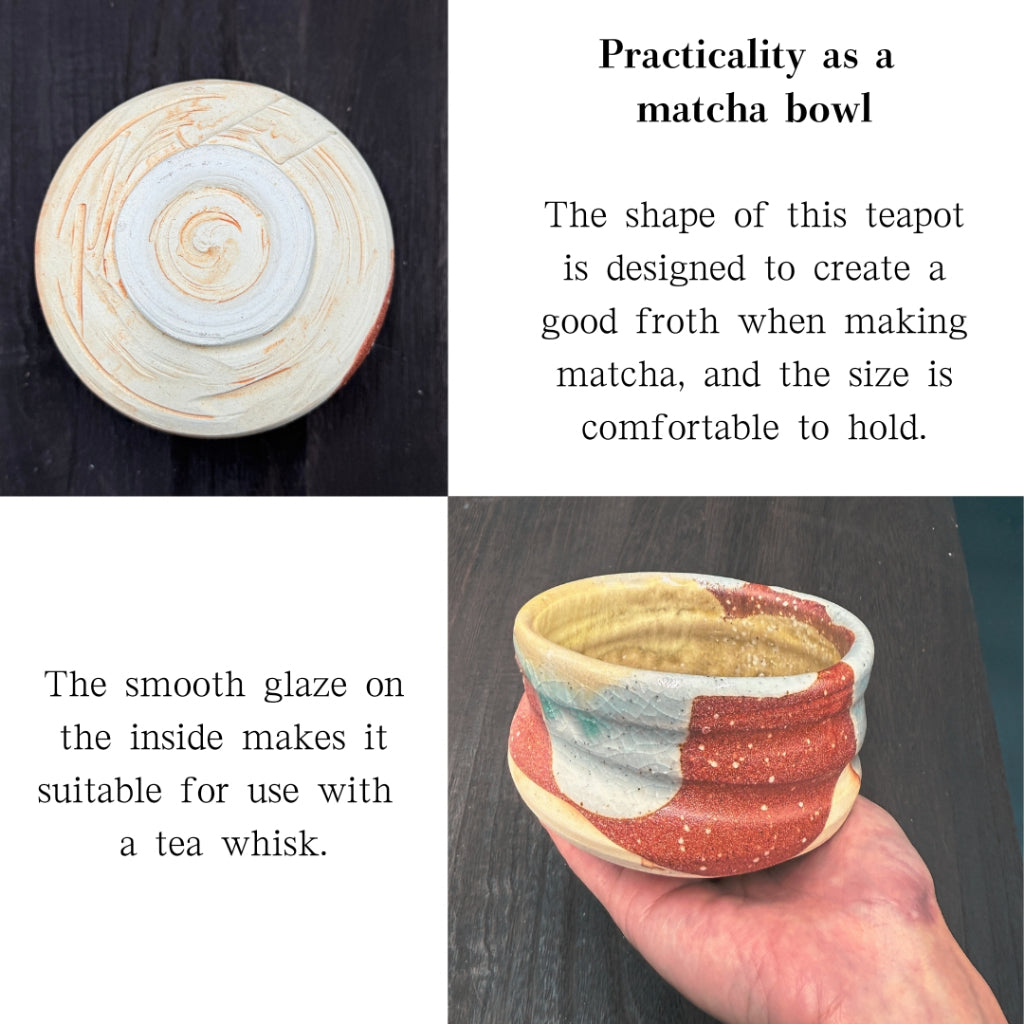 Ash glaze Shigaraki matcha bowl, Mino ware (made in Japan), traditional crafts, matcha chawan