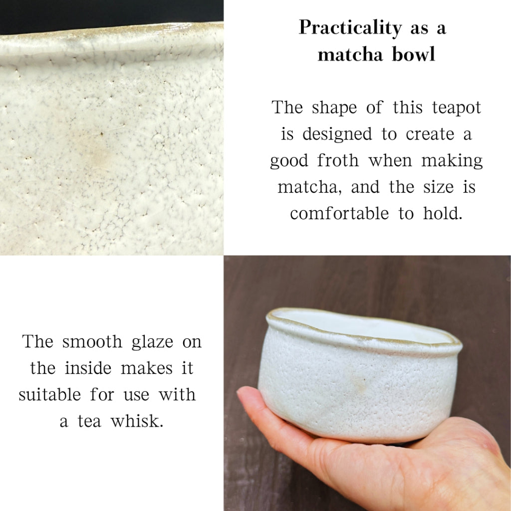 Powdered Matcha Bowl, Mino Ware, Made in Japan, Traditional Craft, Matcha Chawan, Japanese Tea Cup