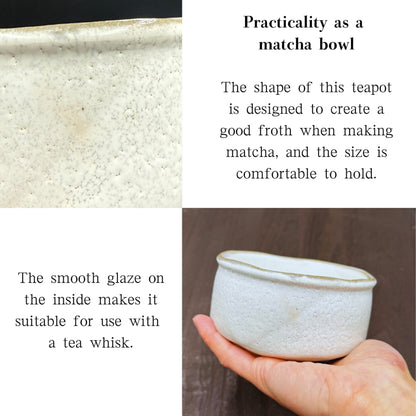 Powdered Matcha Bowl, Mino Ware, Made in Japan, Traditional Craft, Matcha Chawan, Japanese Tea Cup