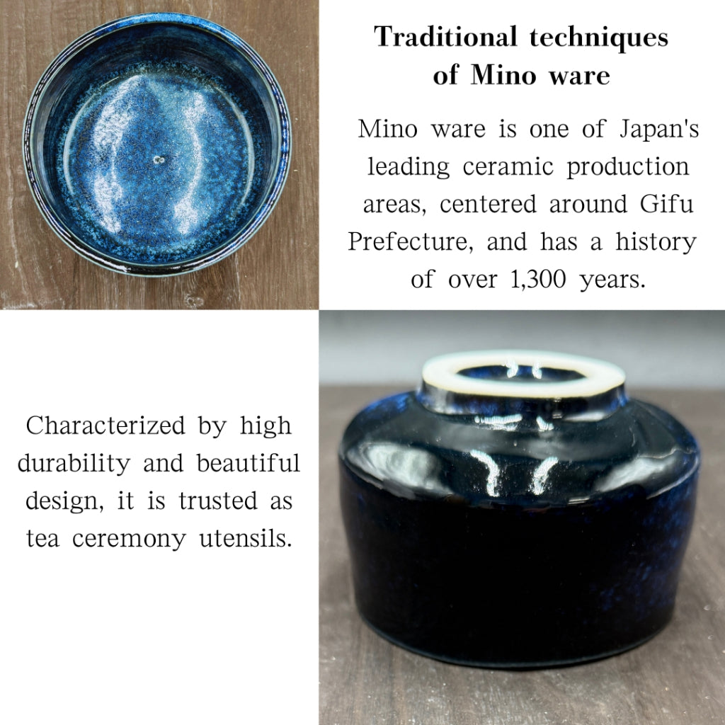Aokyun Kiln Cylindrical Matcha Bowl Mino Ware (Made in Japan)