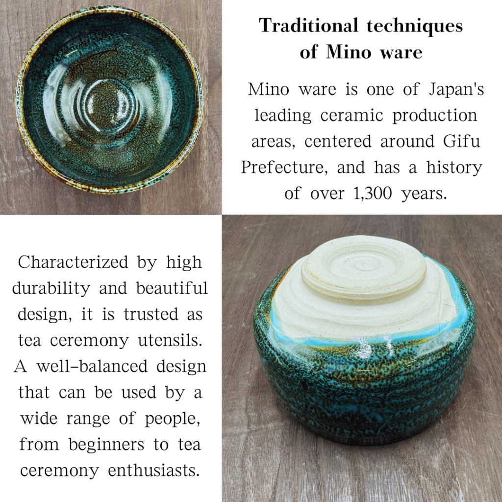 Aotemoku Matcha Bowl Mino Ware (Made in Japan)