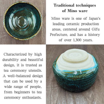 Aotemoku Matcha Bowl Mino Ware (Made in Japan)
