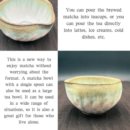 [Katakuchi Matcha Bowl]with Spout Masamura Artichoke Katakuchi Matcha Tea Cup