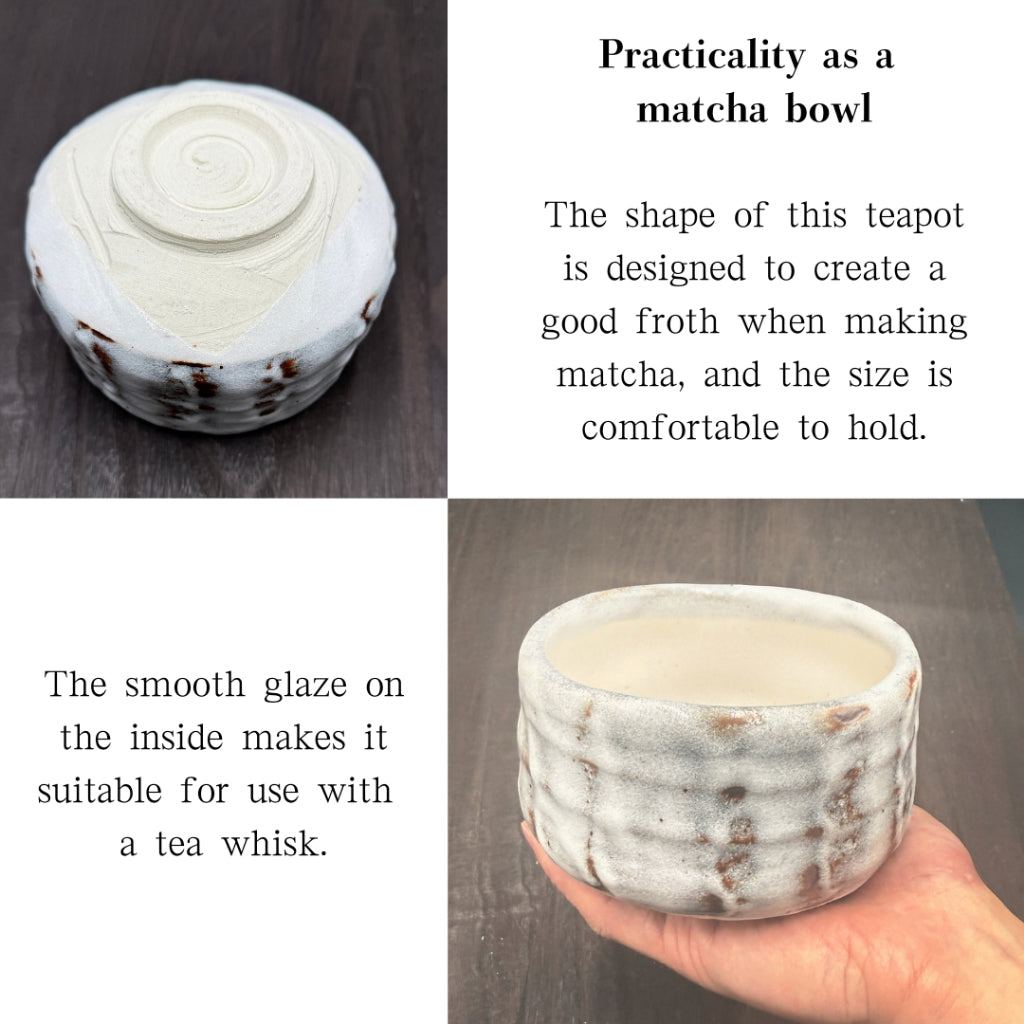 Onishino Matcha Bowl Mino Ware (Made in Japan)traditional crafts,matcha chawan,japanese tea cup