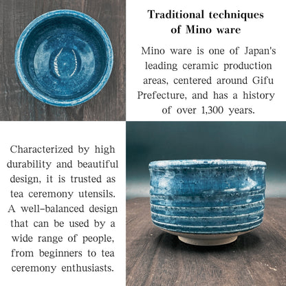 chaware Blue glaze matcha bowl, Mino ware,matcha chawan  made in Japan
