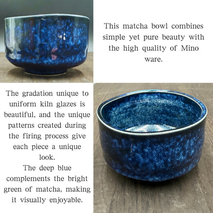 Aokyun Kiln Cylindrical Matcha Bowl Mino Ware (Made in Japan)