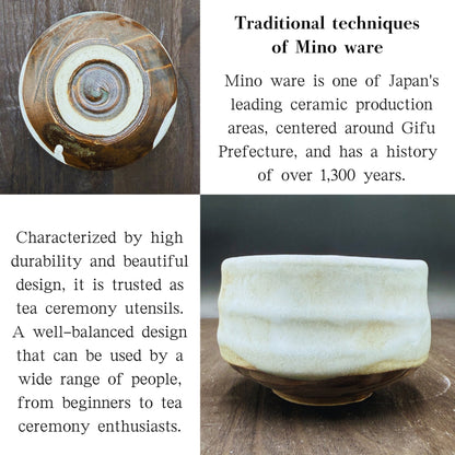 Baku Matcha bowl Mino ware (made in Japan) Traditional crafts, matcha chawan