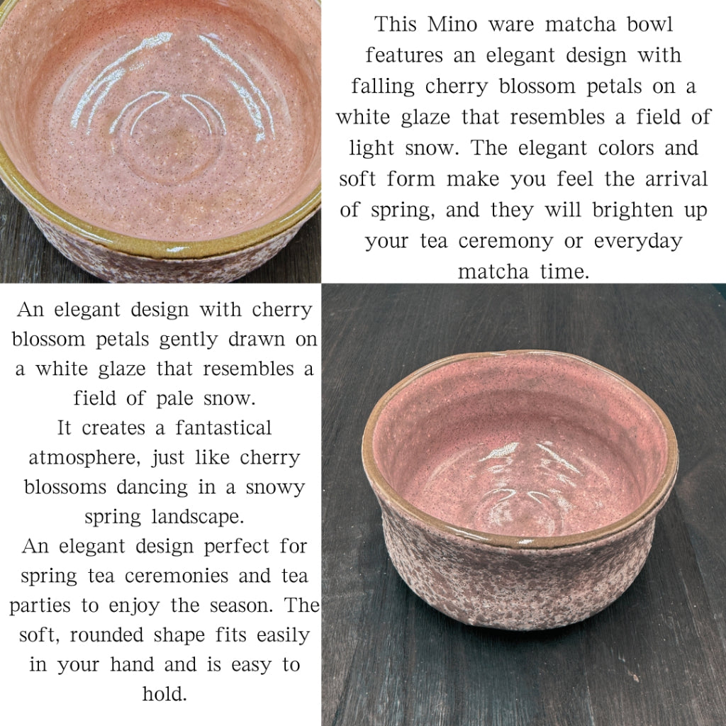 chaware Cherry Blossom Snowfield Matcha Bowl Mino Ware (Made in Japan)matcha chawan