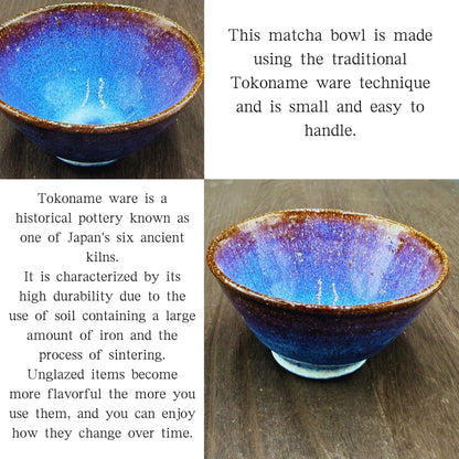 matcha bowl Tokoname Ware,Ishido Tea Bowl Small,chawan,japanese tea cup,traditional crafts