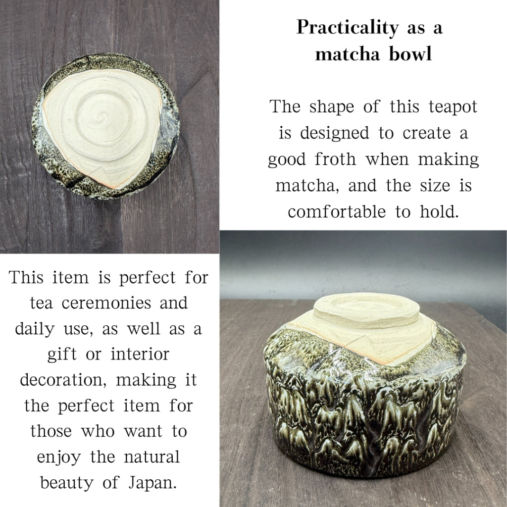 Teacup, Lacquer, Tenmoku, Matcha Bowl, Mino Ware (Made in Japan), Matcha Chawan