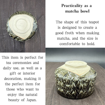 Teacup, Lacquer, Tenmoku, Matcha Bowl, Mino Ware (Made in Japan), Matcha Chawan