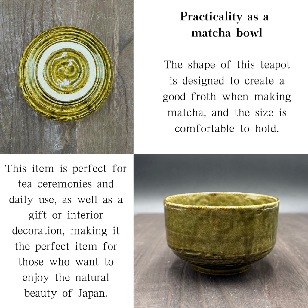 Oribe Genji Matcha Bowl Mino Ware (Made in Japan)traditional crafts,matcha chawan