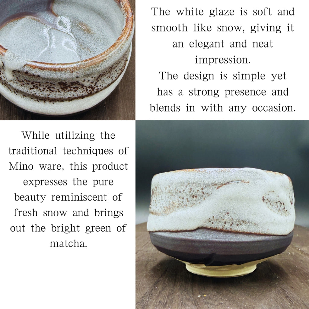 Fresh Snow Matcha Bowl Mino Ware (Made in Japan)traditional crafts,matcha chawan,japanese tea cup