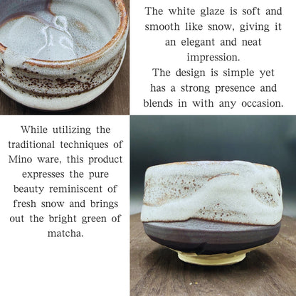 Fresh Snow Matcha Bowl Mino Ware (Made in Japan)traditional crafts,matcha chawan,japanese tea cup