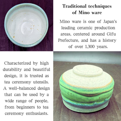 chaware Shinkai matcha bowl Mino ware matcha chawan Made in Japan