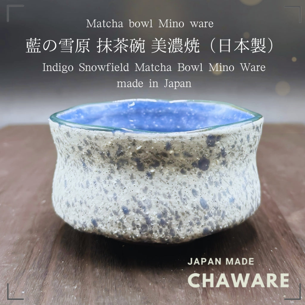 Indigo Snowfield Matcha Bowl Mino Ware (Made in Japan)traditional crafts,matcha chawan