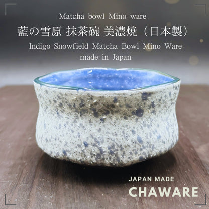 Indigo Snowfield Matcha Bowl Mino Ware (Made in Japan)traditional crafts,matcha chawan